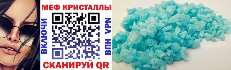  Кокаин Октябрьский