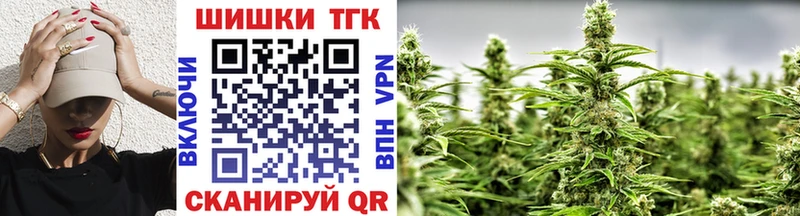 Цена Октябрьский Галлюциногенные грибы  ГАШ  Метамфетамин  Канабис  OMG вход  Амфетамин  А ПВП 
