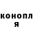 МДМА молли Dani Yuri