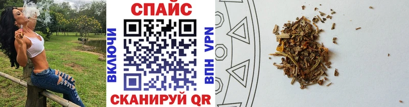 Бутират оксибутират  где купить наркоту  Октябрьский 