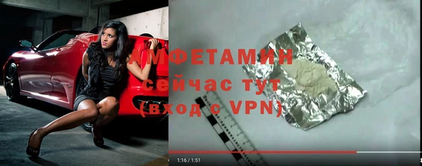 дурь Абаза