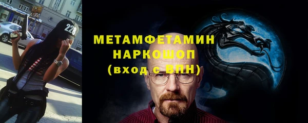 а пвп мука Алзамай