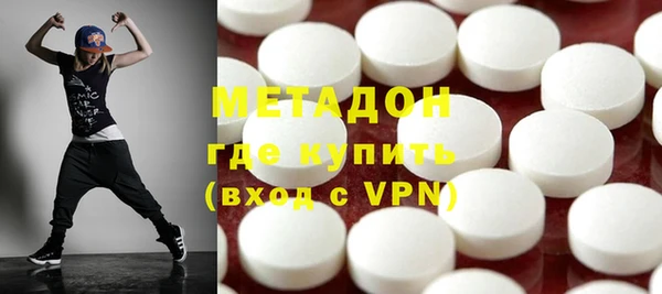 дурь Абаза