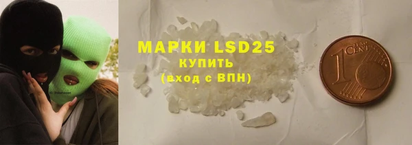 индика Алексеевка