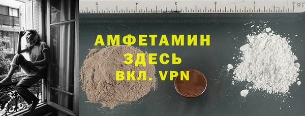 дурь Абаза