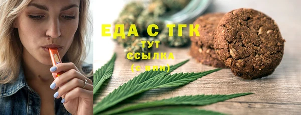 дурь Абаза