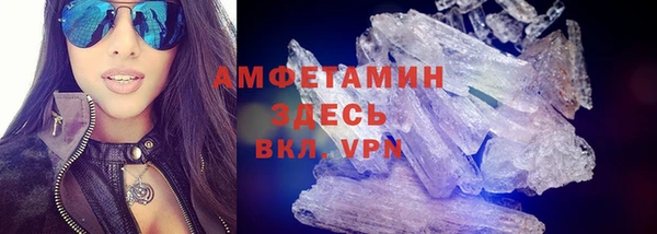 индика Алексеевка