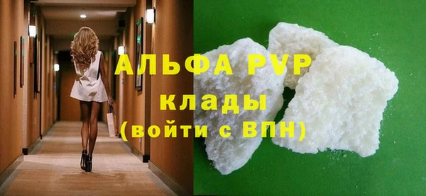 дурь Абаза