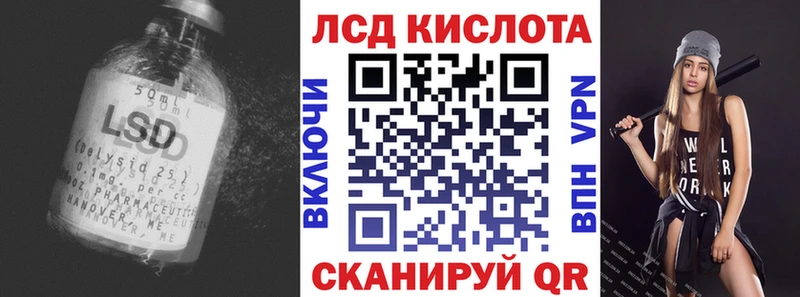 купить наркоту  Октябрьский  Лсд 25 экстази ecstasy 