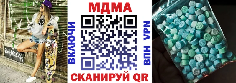 KRAKEN ТОР  Октябрьский  MDMA кристаллы 